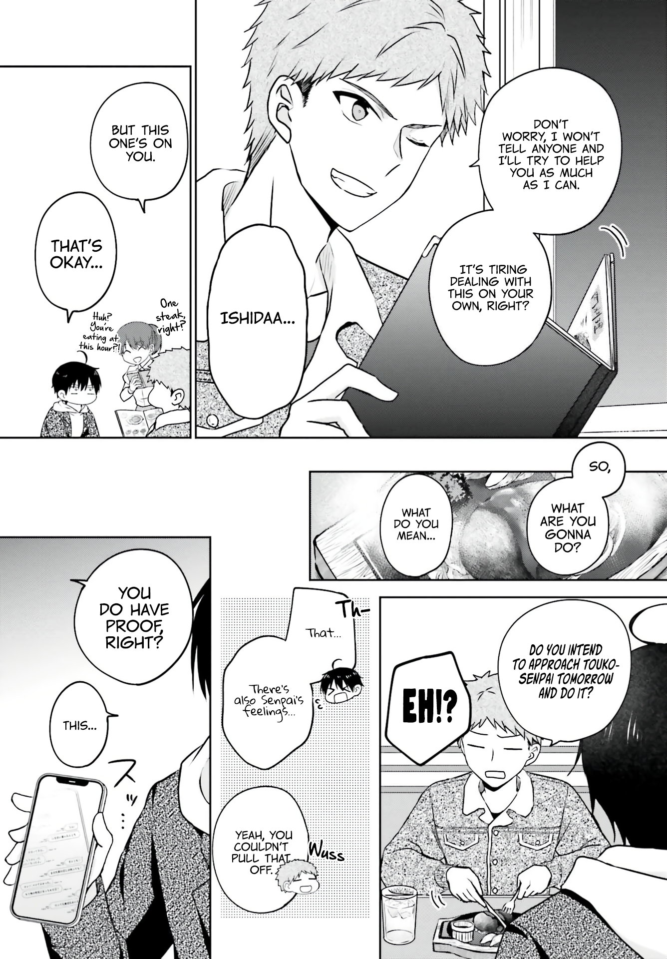 Kanojo ga Senpai ni NTR-reta node, Senpai no Kanojo wo NTR-masu My Girlfriend is Cheating On Me With a Senior 第25页