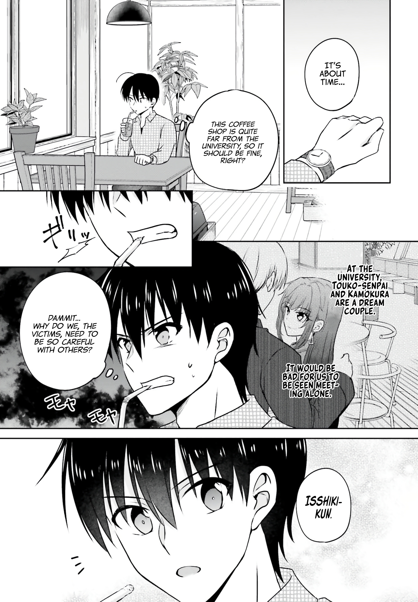Kanojo ga Senpai ni NTR-reta node, Senpai no Kanojo wo NTR-masu My Girlfriend is Cheating On Me With a Senior 第27页