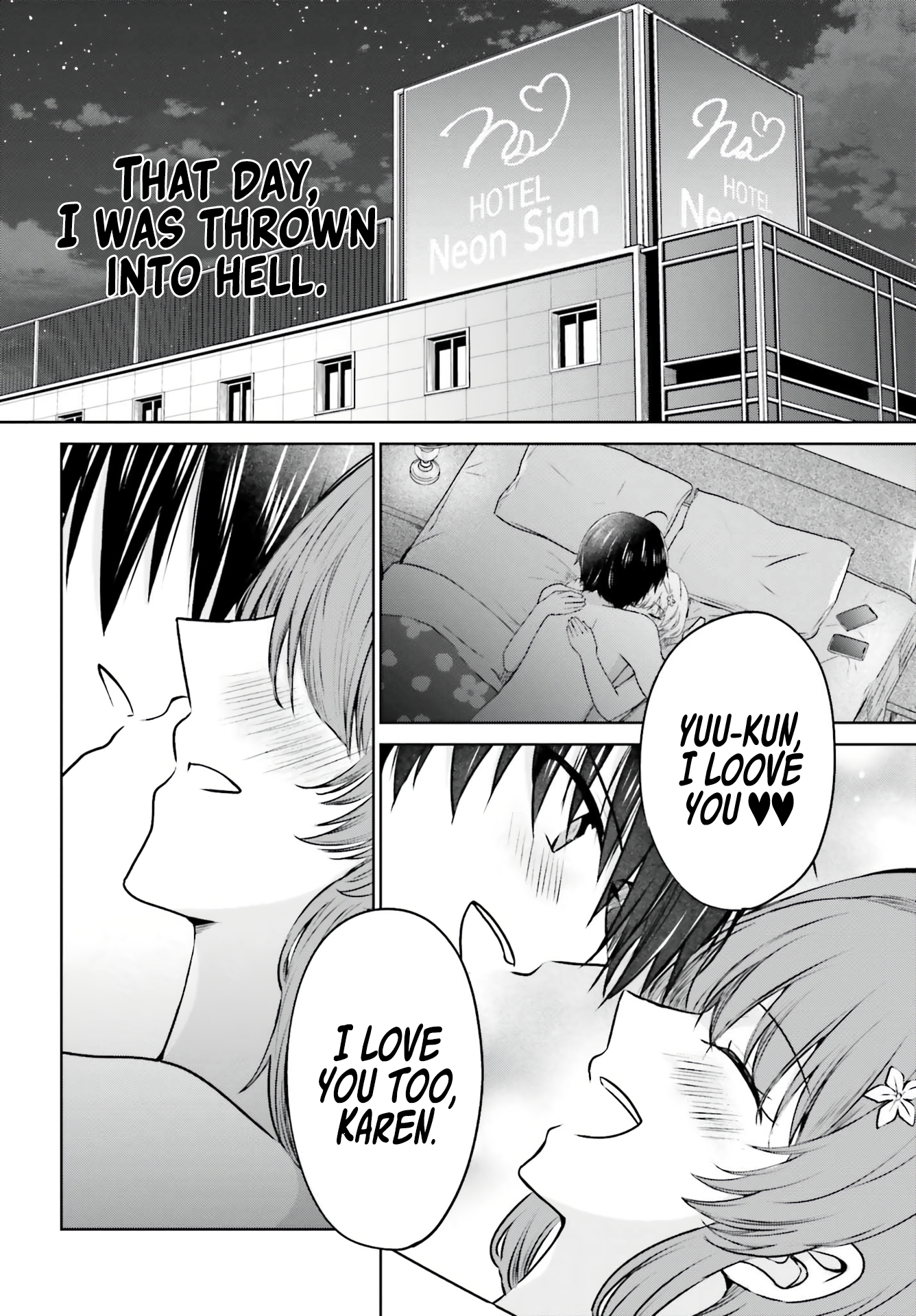 Kanojo ga Senpai ni NTR-reta node, Senpai no Kanojo wo NTR-masu My Girlfriend is Cheating On Me With a Senior 第4页