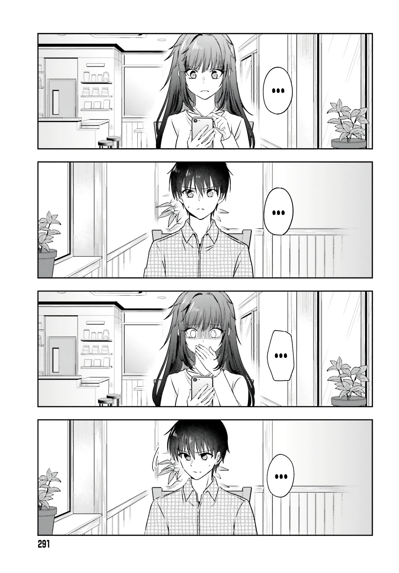 Kanojo ga Senpai ni NTR-reta node, Senpai no Kanojo wo NTR-masu My Girlfriend is Cheating On Me With a Senior 第31页