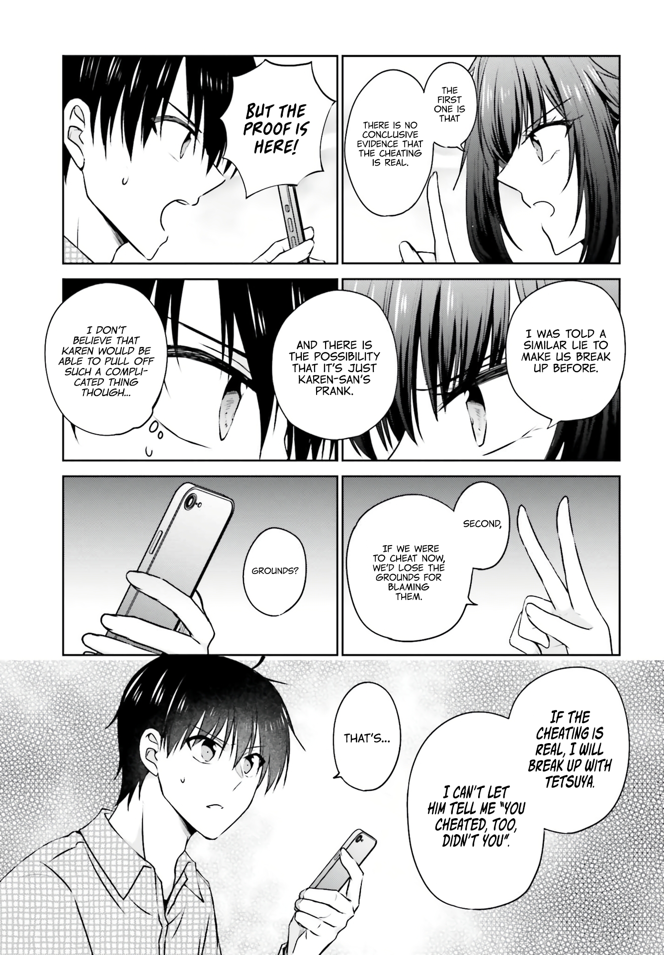 Kanojo ga Senpai ni NTR-reta node, Senpai no Kanojo wo NTR-masu My Girlfriend is Cheating On Me With a Senior 第33页