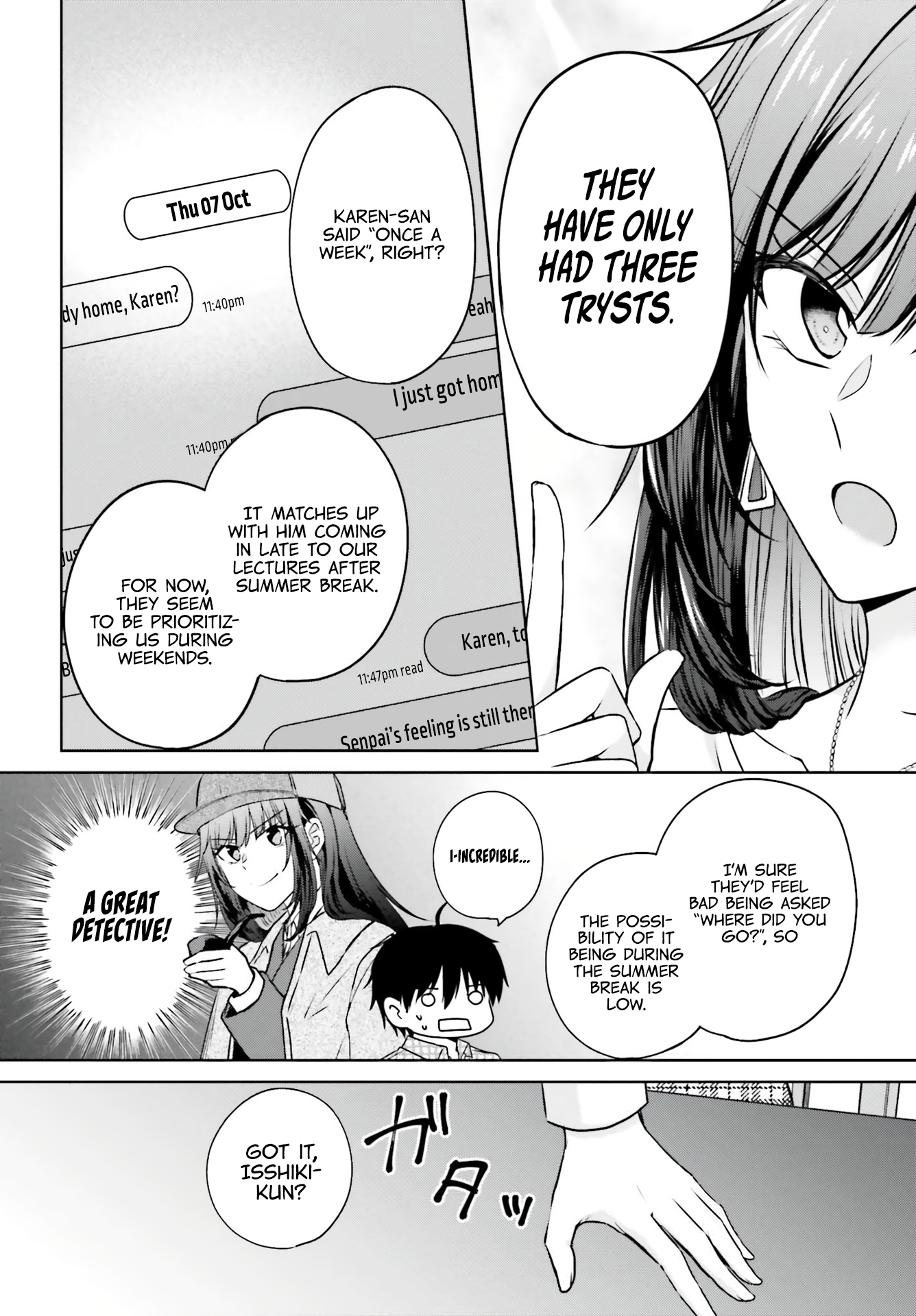 Kanojo ga Senpai ni NTR-reta node, Senpai no Kanojo wo NTR-masu My Girlfriend is Cheating On Me With a Senior 第38页