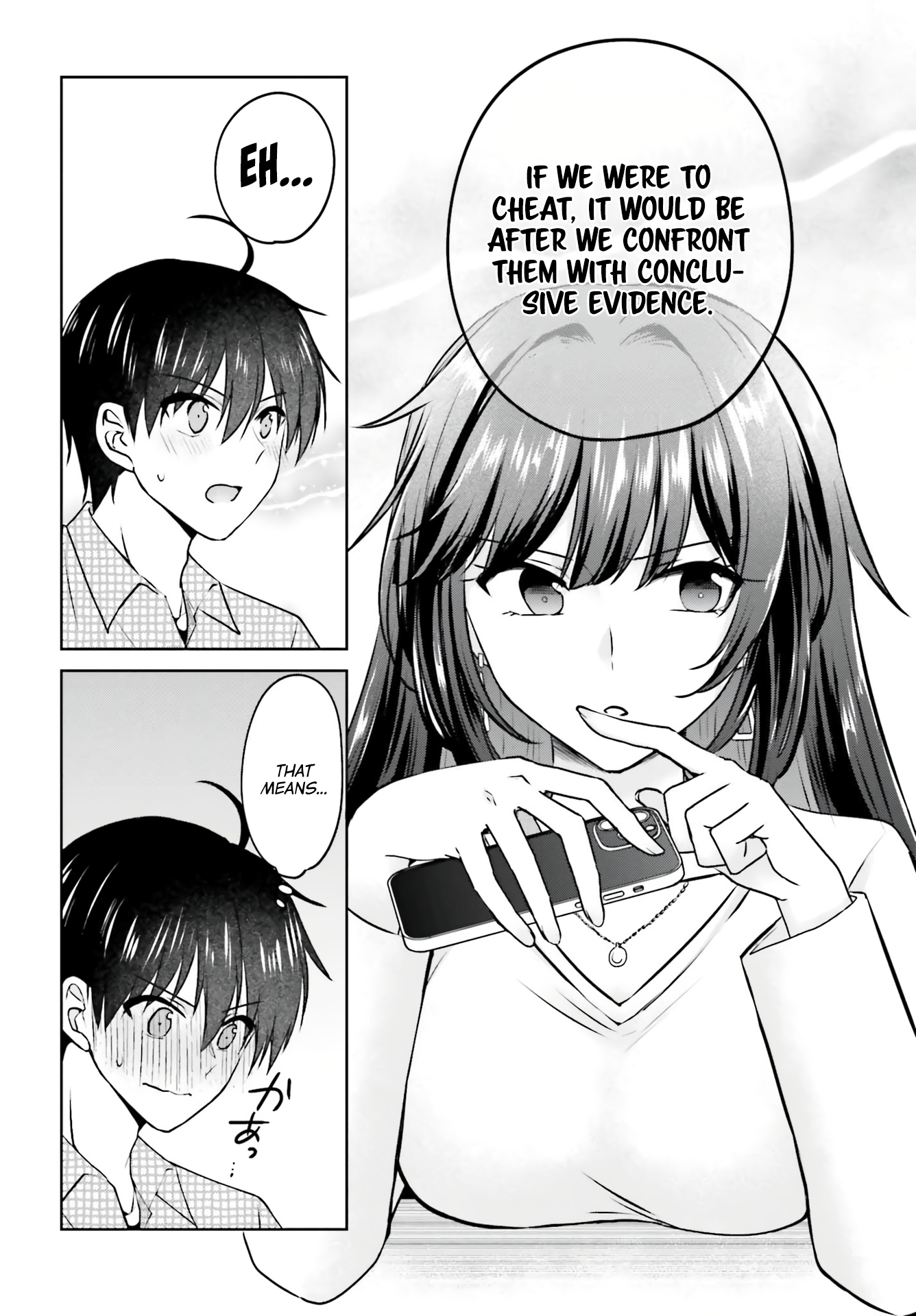 Kanojo ga Senpai ni NTR-reta node, Senpai no Kanojo wo NTR-masu My Girlfriend is Cheating On Me With a Senior 第40页