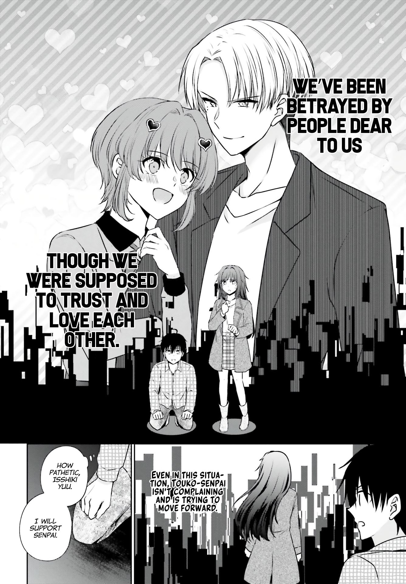 Kanojo ga Senpai ni NTR-reta node, Senpai no Kanojo wo NTR-masu My Girlfriend is Cheating On Me With a Senior 第42页