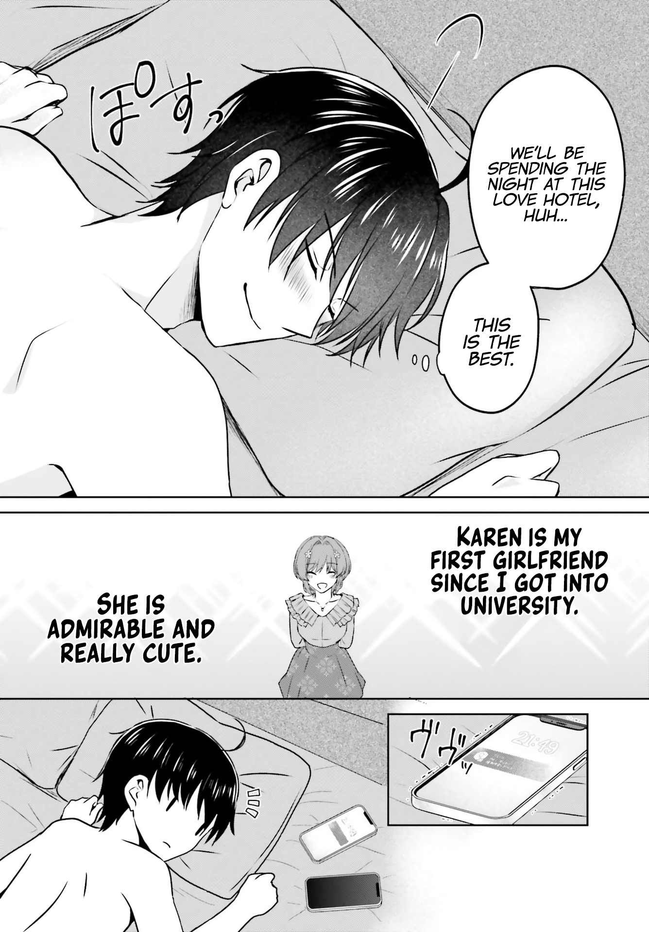 Kanojo ga Senpai ni NTR-reta node, Senpai no Kanojo wo NTR-masu My Girlfriend is Cheating On Me With a Senior 第6页
