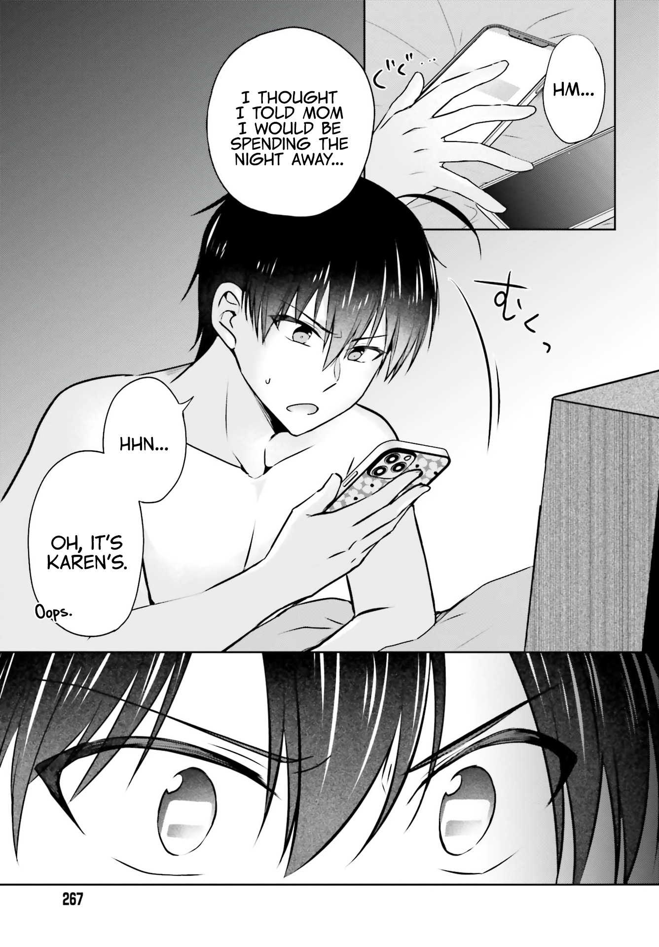 Kanojo ga Senpai ni NTR-reta node, Senpai no Kanojo wo NTR-masu My Girlfriend is Cheating On Me With a Senior 第7页