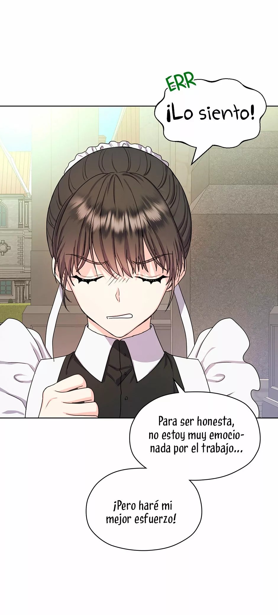 From Maid to Queen Vol. 1 Ch. 6 第14页