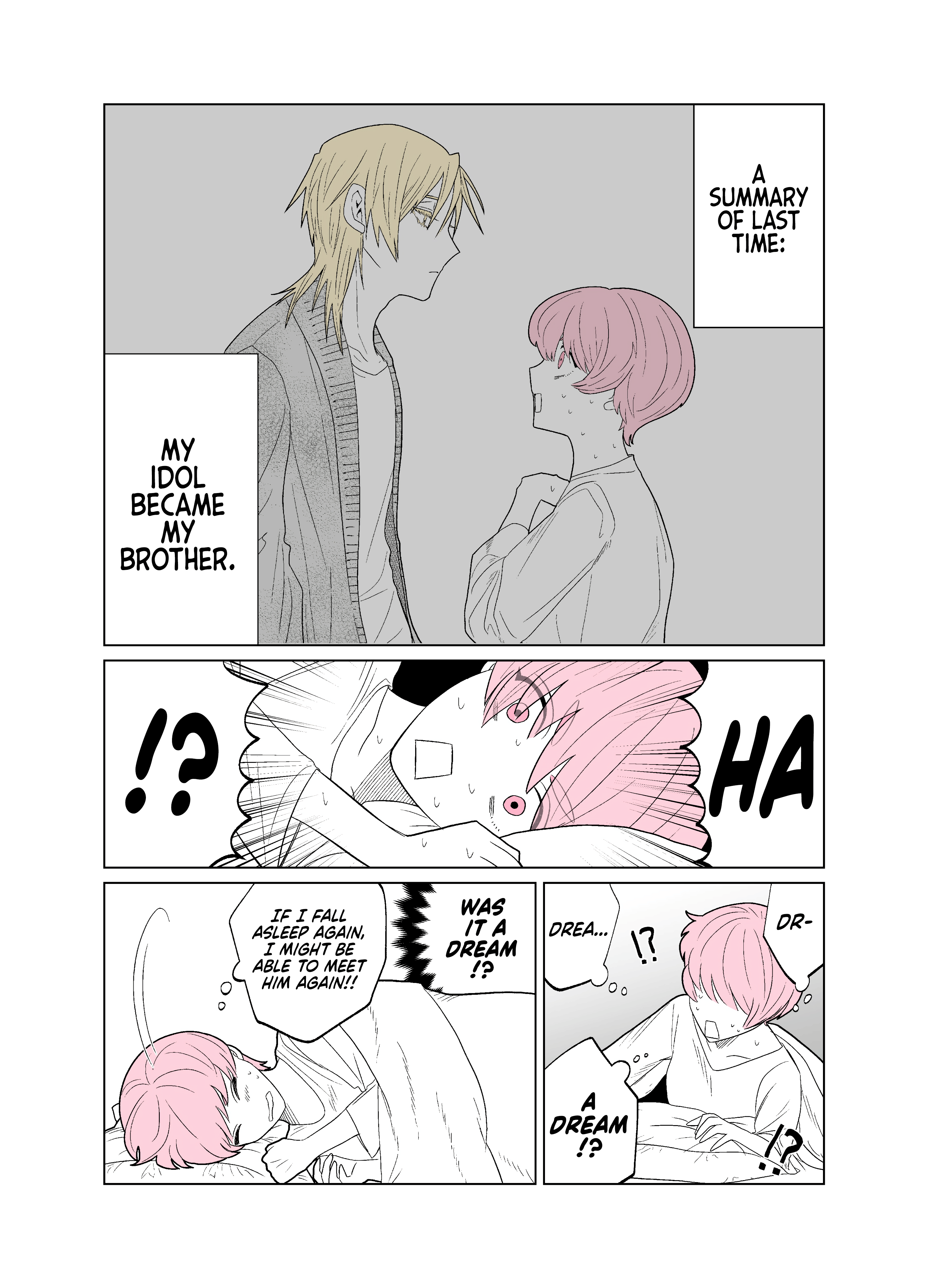 My Idol Is Now My Older Brother! Ch. 2 第1页