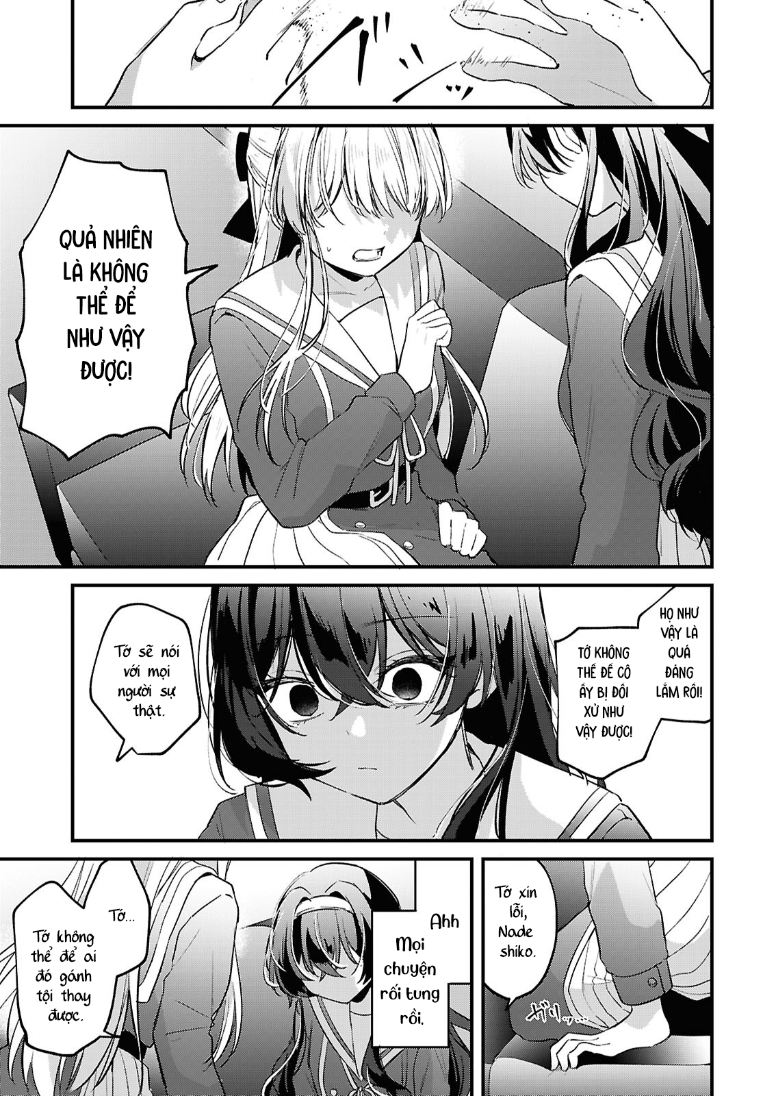 Tadashiku Shikatte, Yasashiku Shibatte Oneshot 第24页