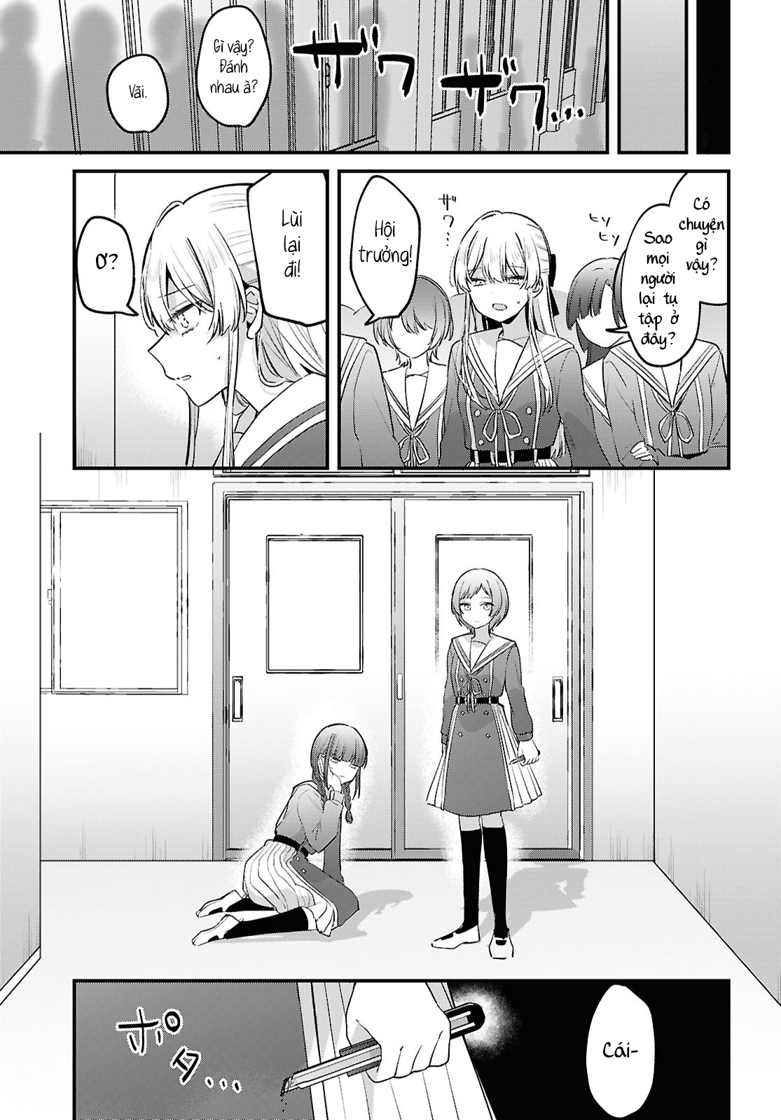 Tadashiku Shikatte, Yasashiku Shibatte Oneshot 第26页