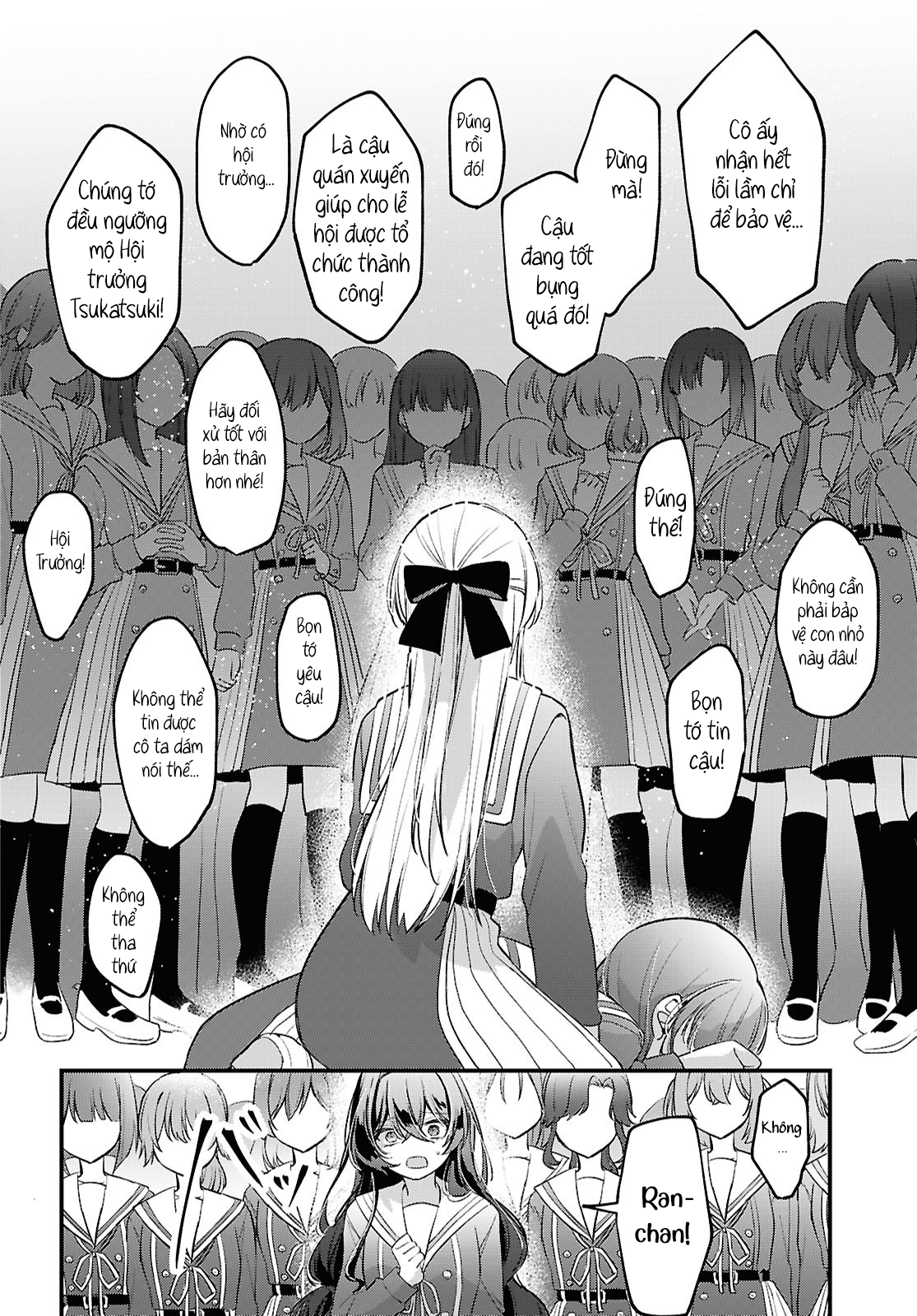 Tadashiku Shikatte, Yasashiku Shibatte Oneshot 第29页