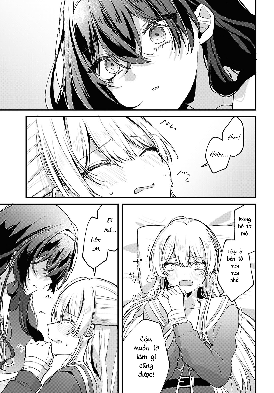 Tadashiku Shikatte, Yasashiku Shibatte Oneshot 第38页