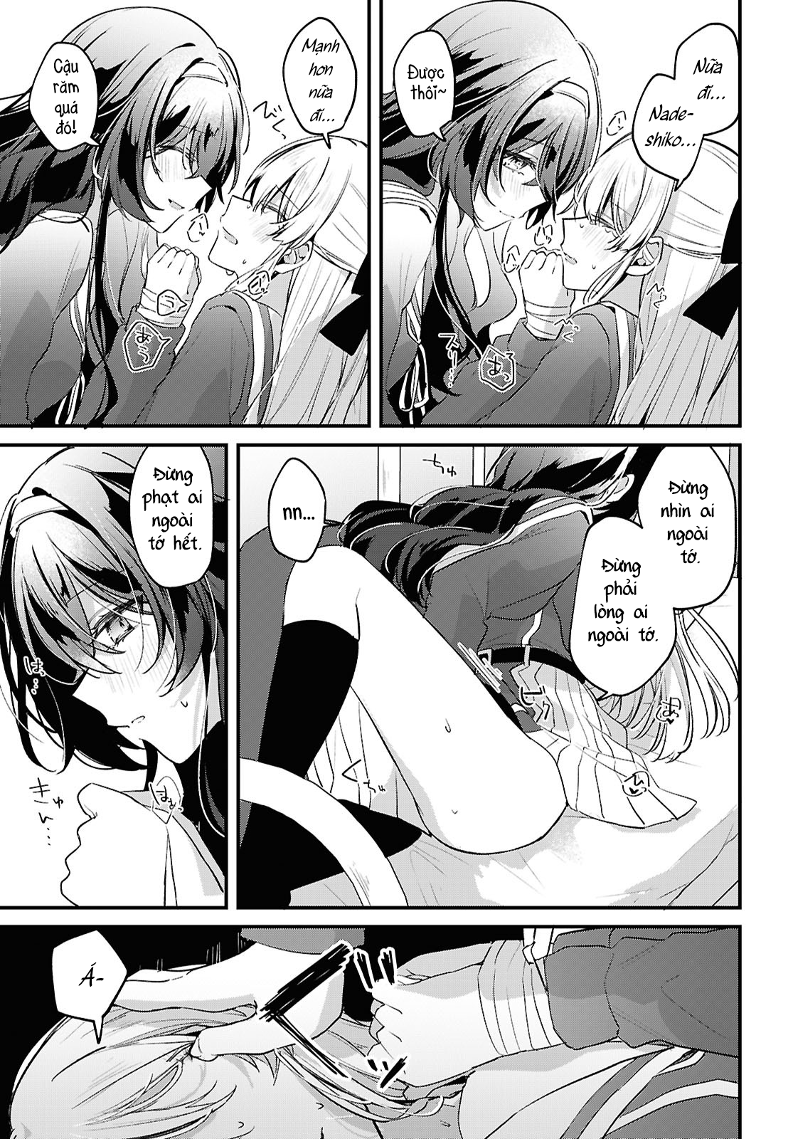 Tadashiku Shikatte, Yasashiku Shibatte Oneshot 第40页