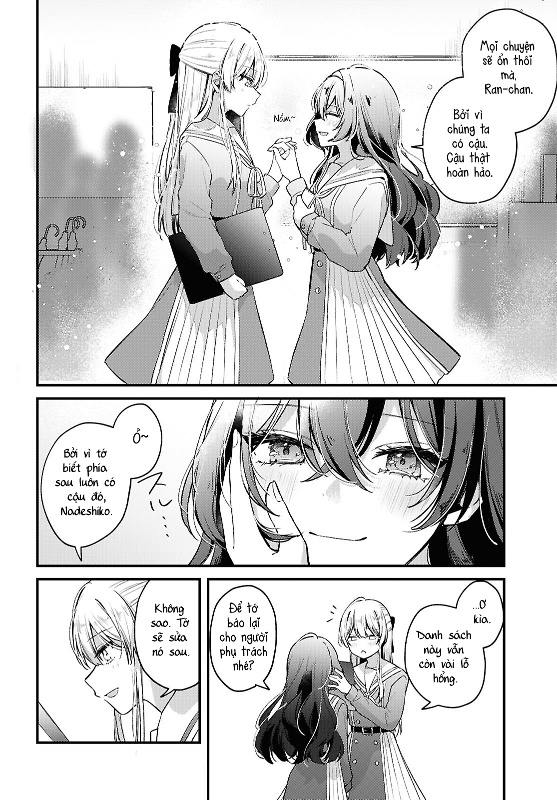 Tadashiku Shikatte, Yasashiku Shibatte Oneshot 第5页