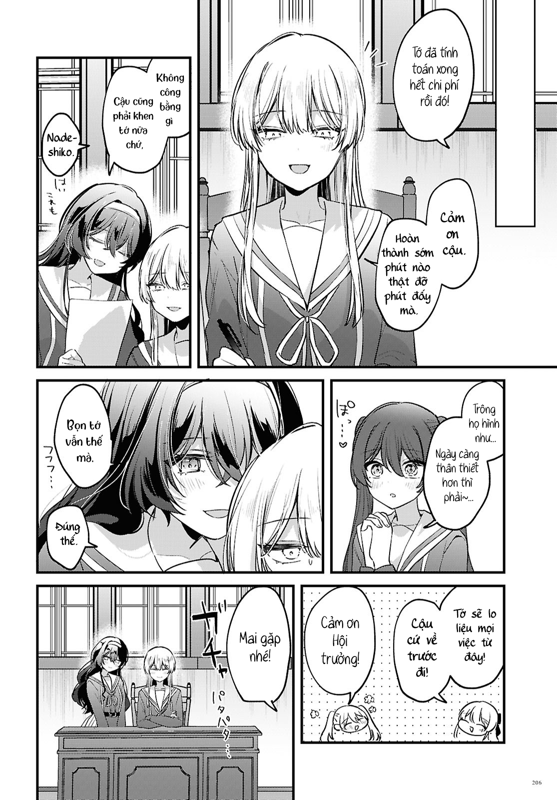 Tadashiku Shikatte, Yasashiku Shibatte Oneshot 第43页