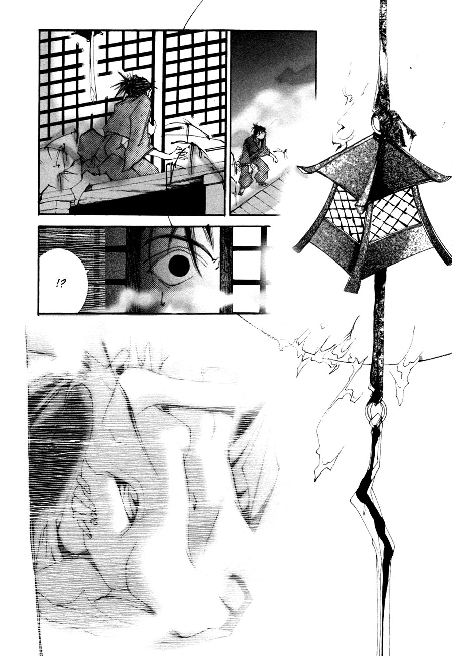 Yumeyume Onmyouji Kidan Dreams, The Sorcerer's Demonic Tale 第73页