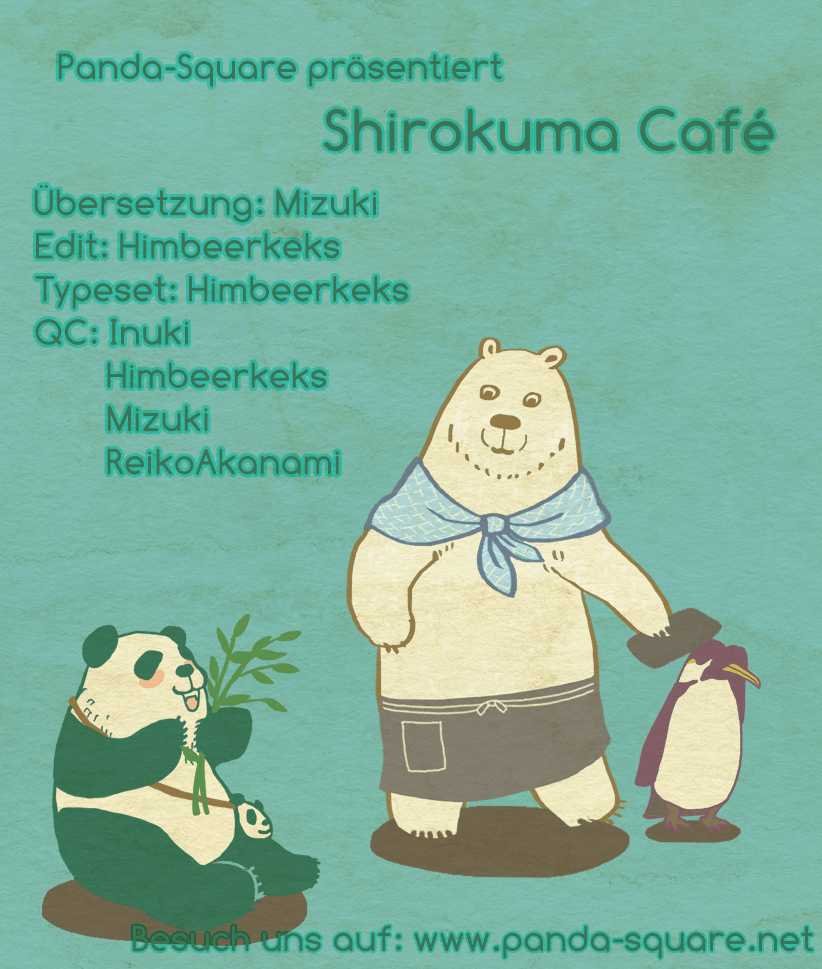 Shirokuma Café 第1页