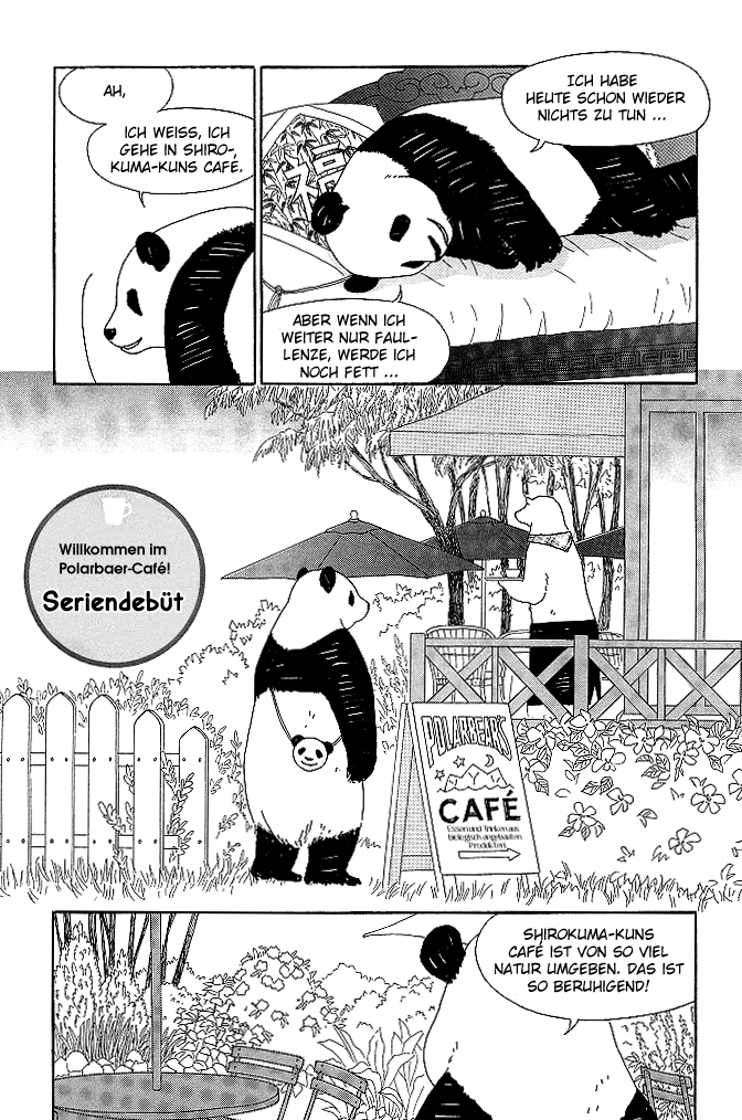 Shirokuma Café 第8页