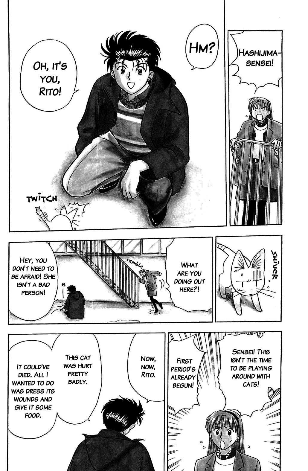 Hisoka Returns! Farewell, Hashijima Hisoka 第11页