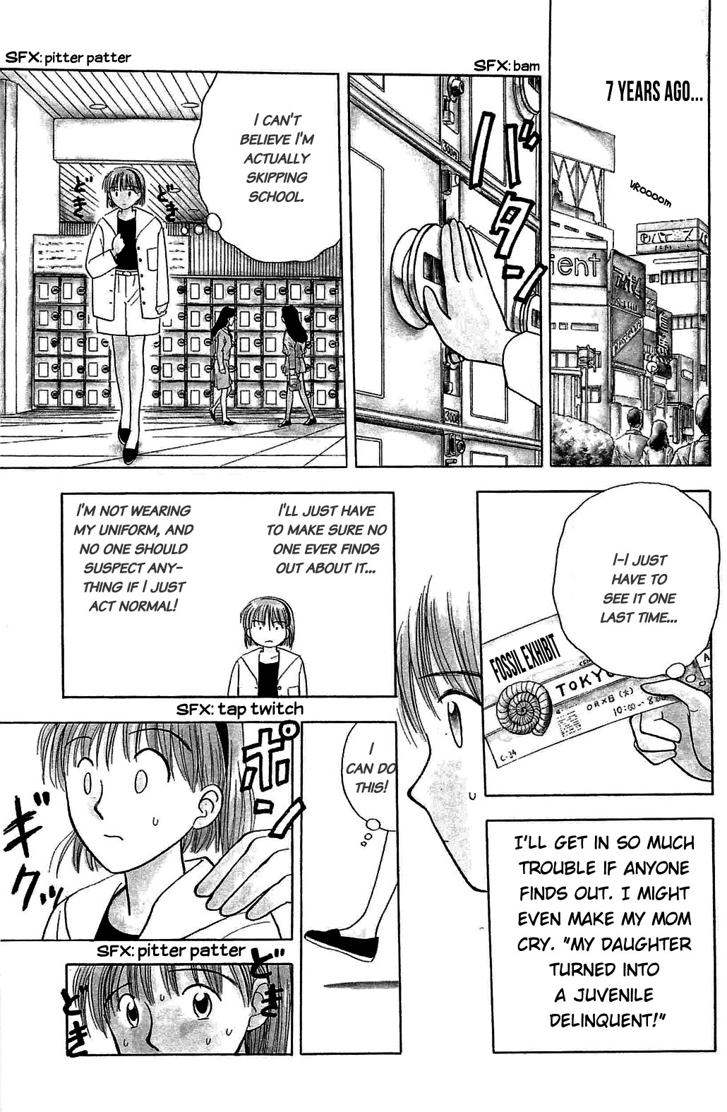 Hisoka Returns! Farewell, Hashijima Hisoka 第14页