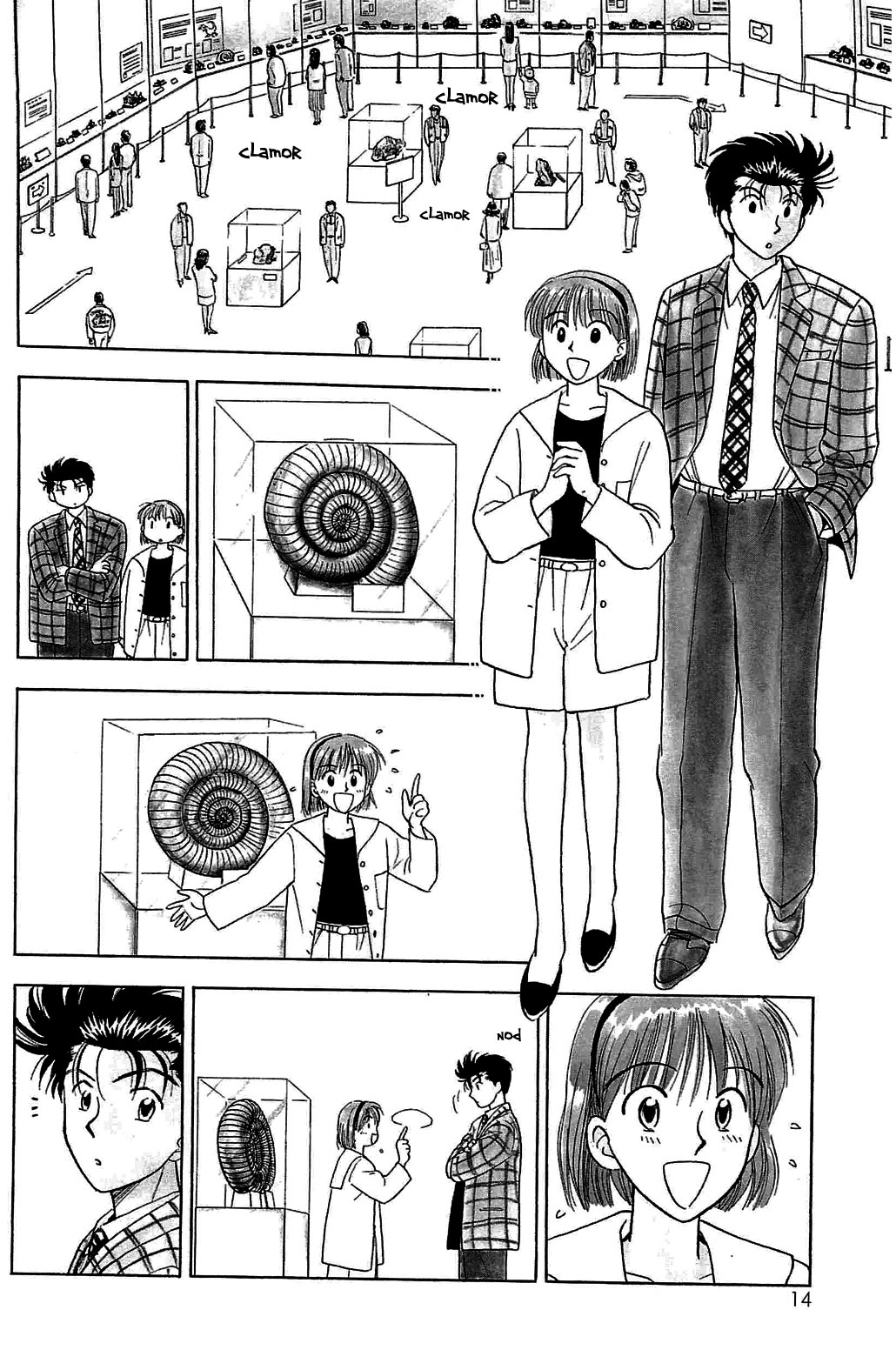Hisoka Returns! Farewell, Hashijima Hisoka 第17页