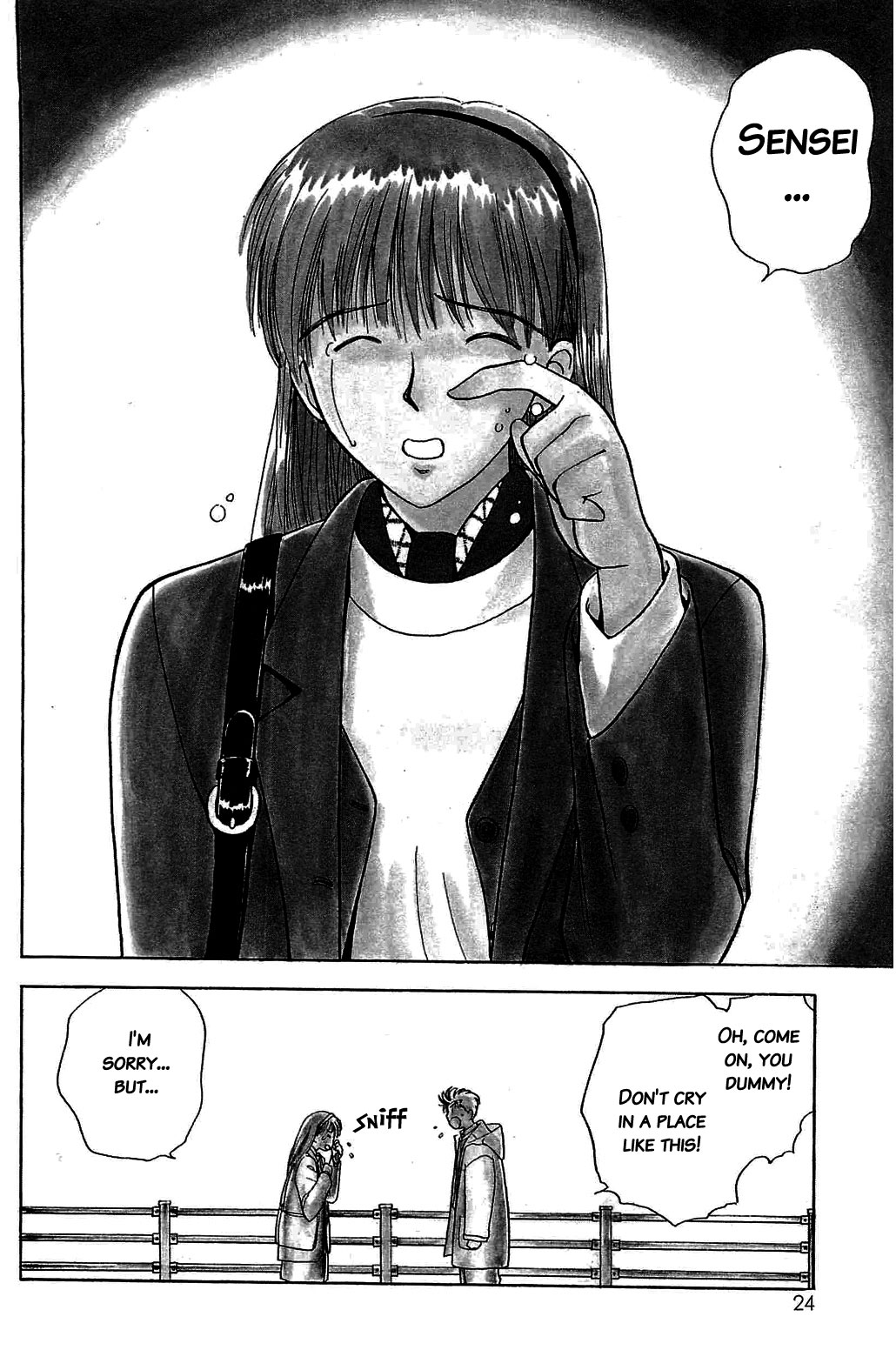 Hisoka Returns! Farewell, Hashijima Hisoka 第27页