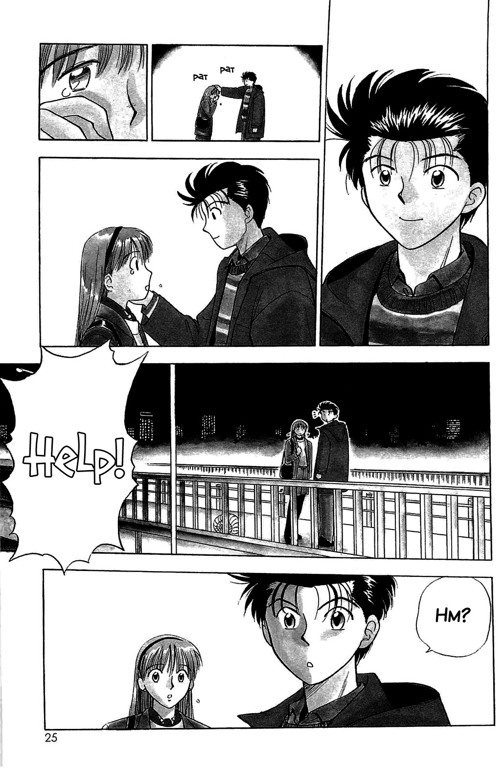 Hisoka Returns! Farewell, Hashijima Hisoka 第28页