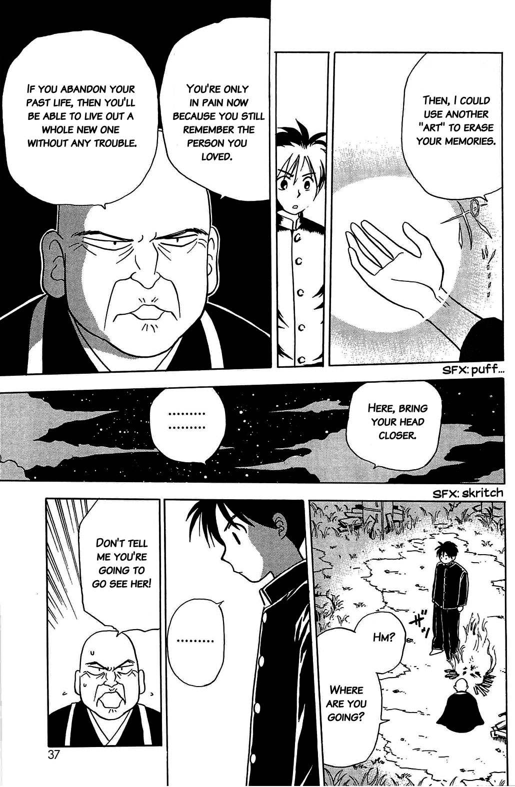 Hisoka Returns! Farewell, Hashijima Hisoka 第40页