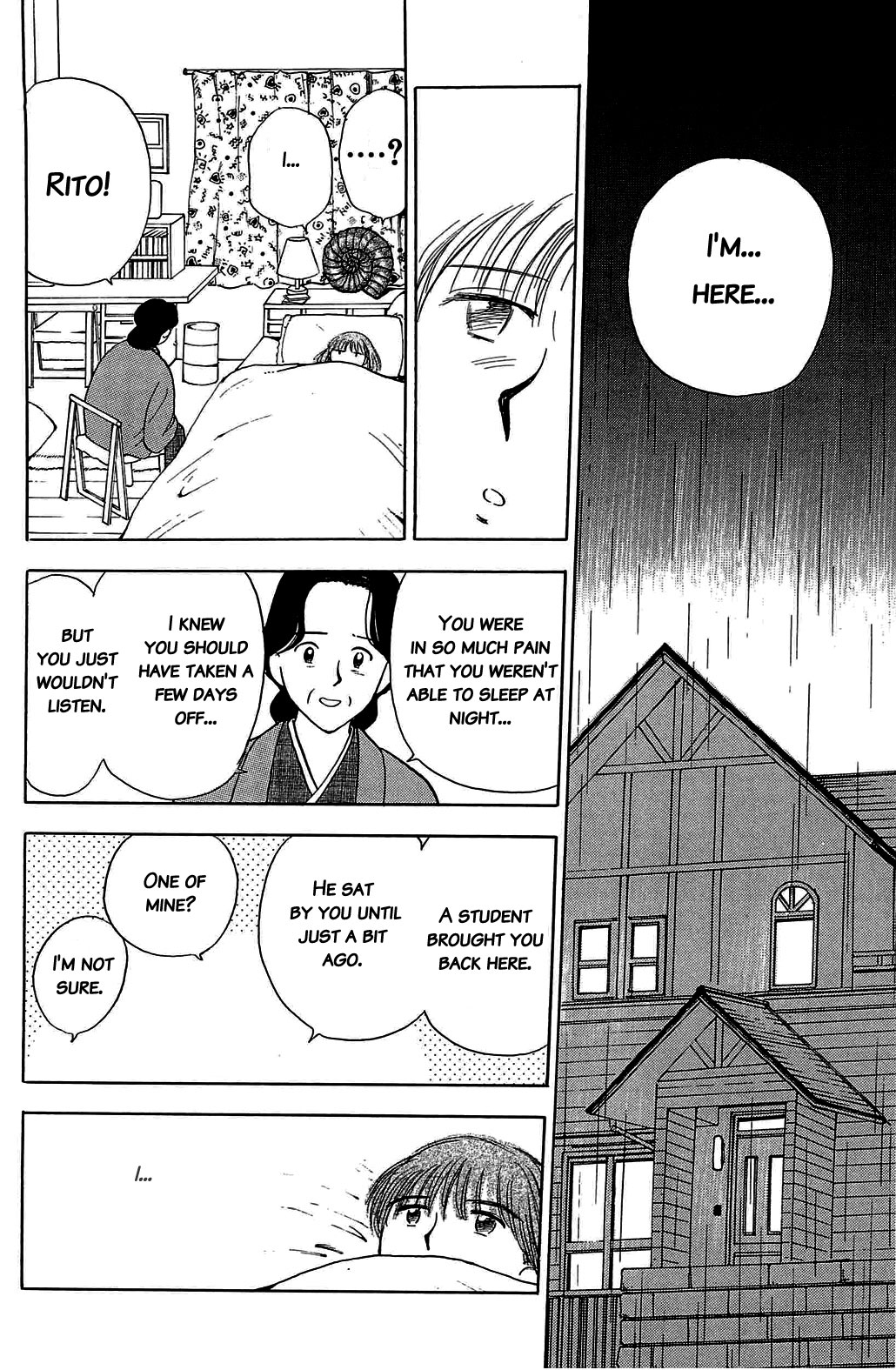 Hisoka Returns! Farewell, Hashijima Hisoka 第53页