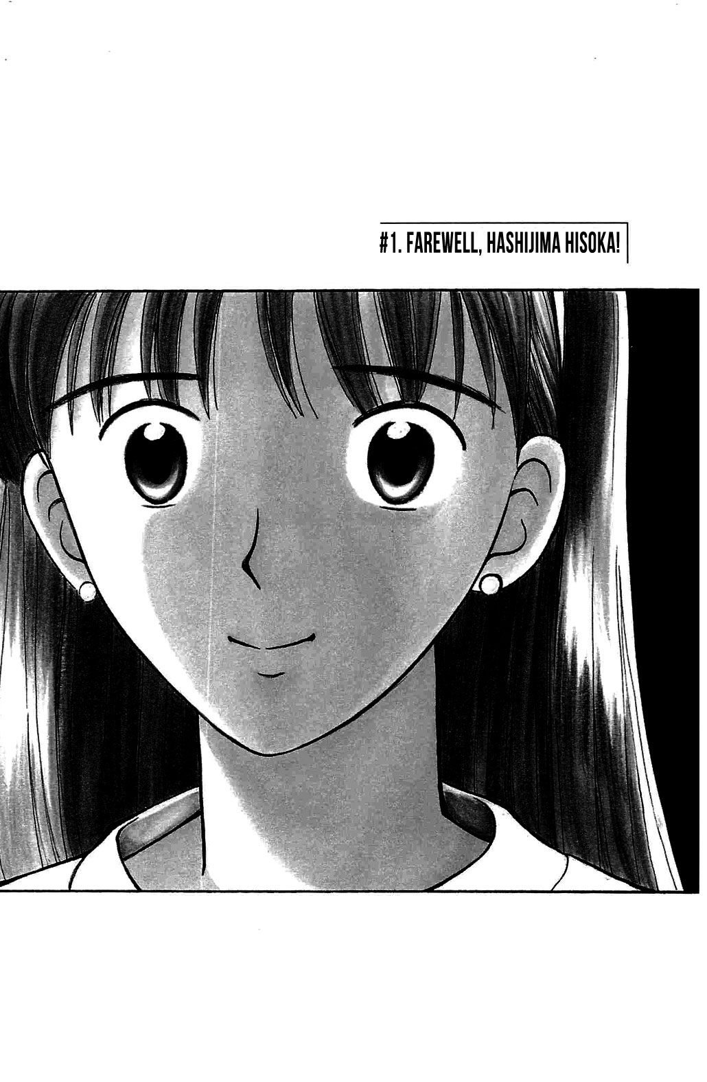 Hisoka Returns! Farewell, Hashijima Hisoka 第7页