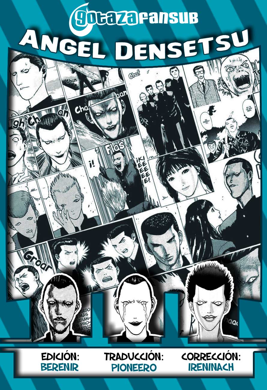 Angel Densetsu Vol. 1 Ch. 1 第1页