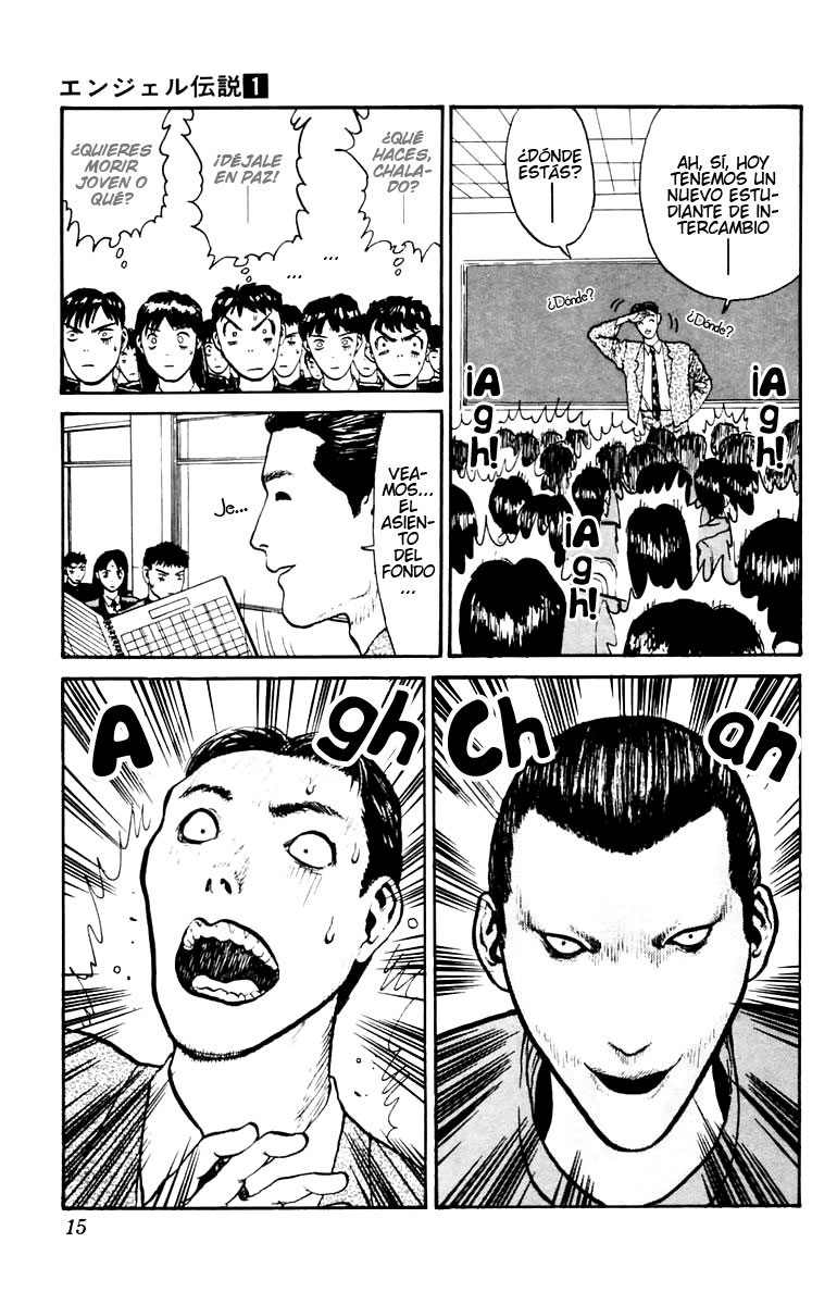 Angel Densetsu Vol. 1 Ch. 1 第19页