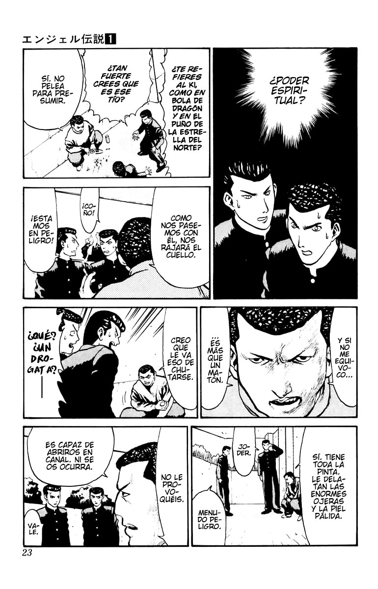 Angel Densetsu Vol. 1 Ch. 1 第27页
