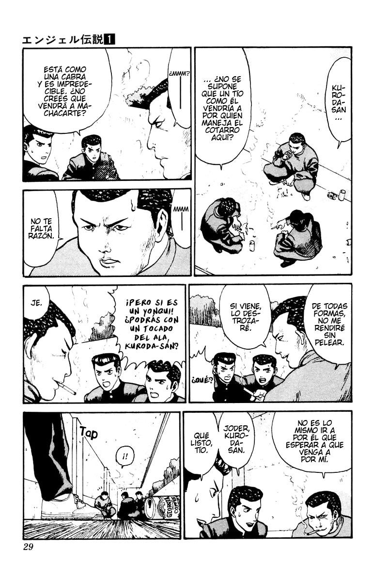 Angel Densetsu Vol. 1 Ch. 1 第33页