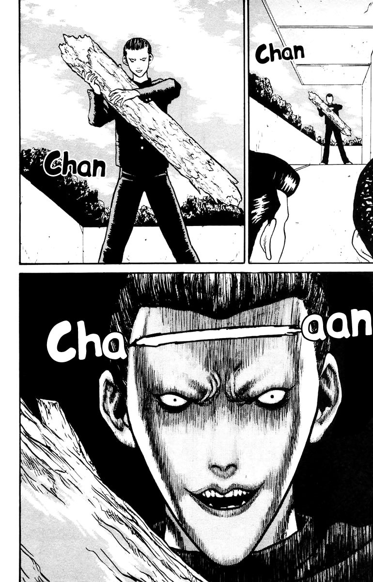 Angel Densetsu Vol. 1 Ch. 1 第34页