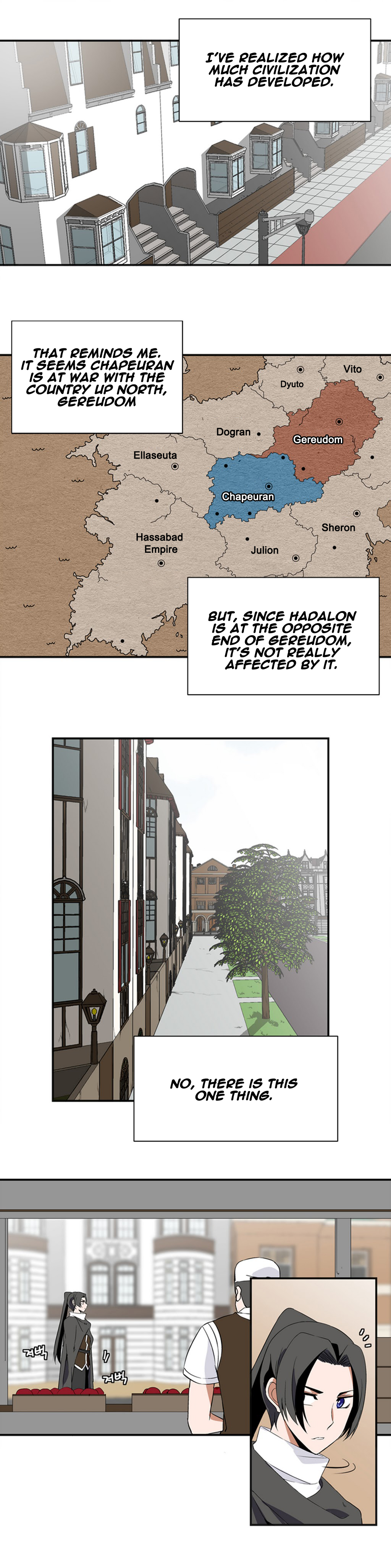 Wizardly Tower Ch. 3 第3页