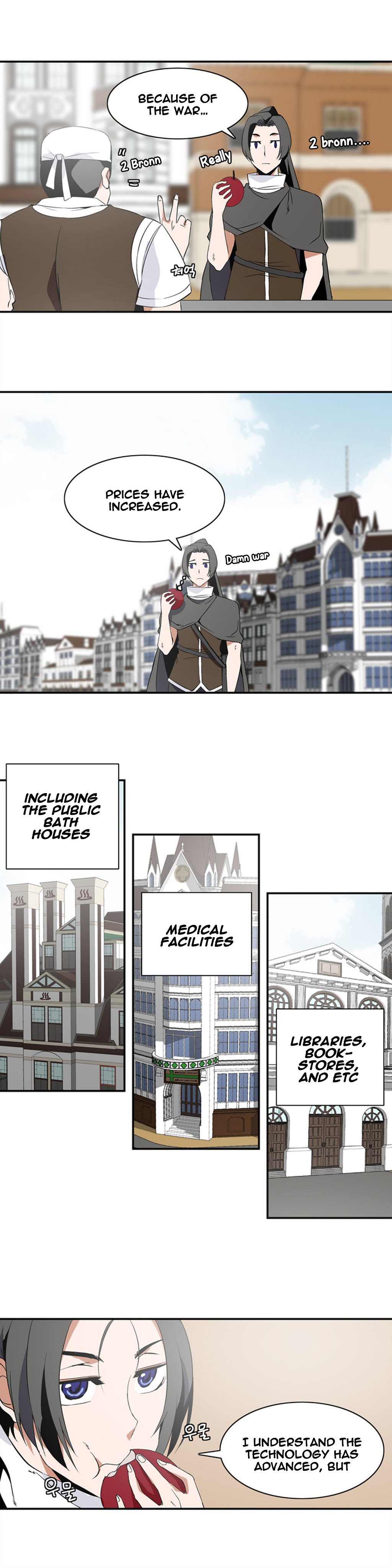 Wizardly Tower Ch. 3 第4页