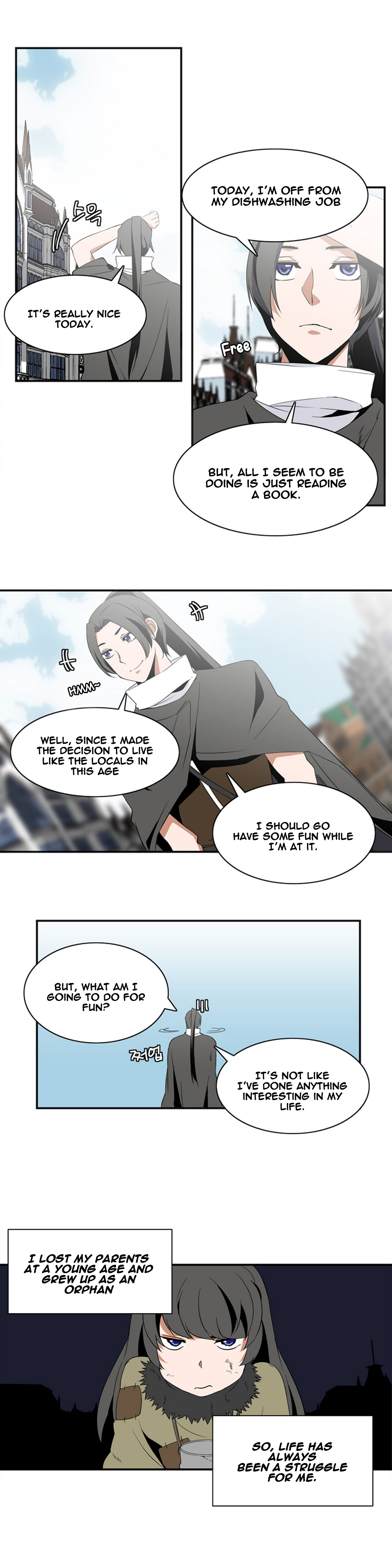 Wizardly Tower Ch. 3 第7页