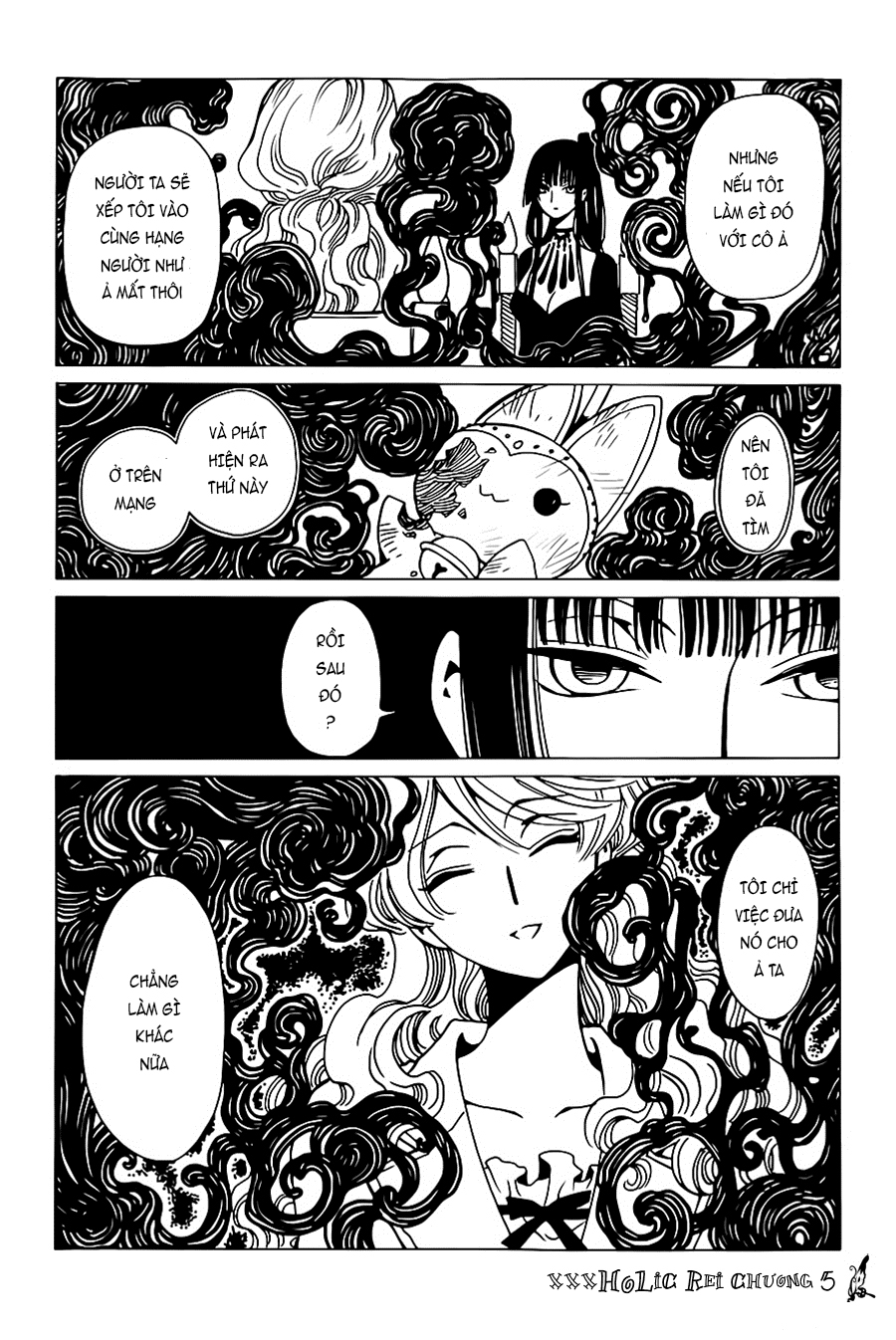 xxxHOLiC Rei Vol. 1 Ch. 5 第11页