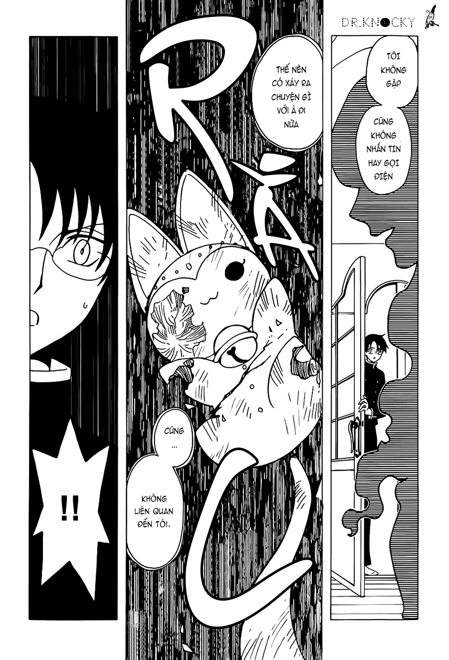xxxHOLiC Rei Vol. 1 Ch. 5 第12页
