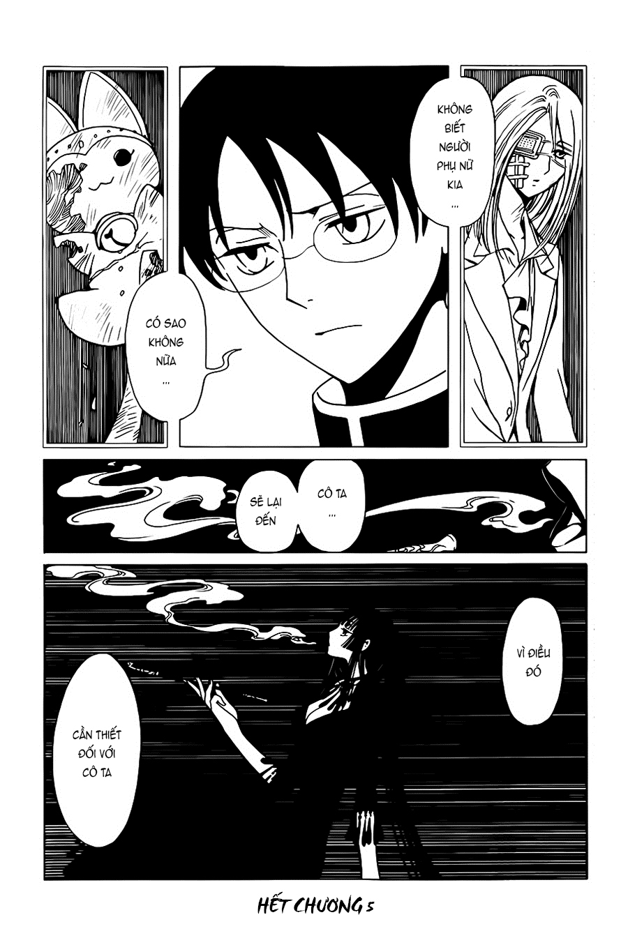 xxxHOLiC Rei Vol. 1 Ch. 5 第15页