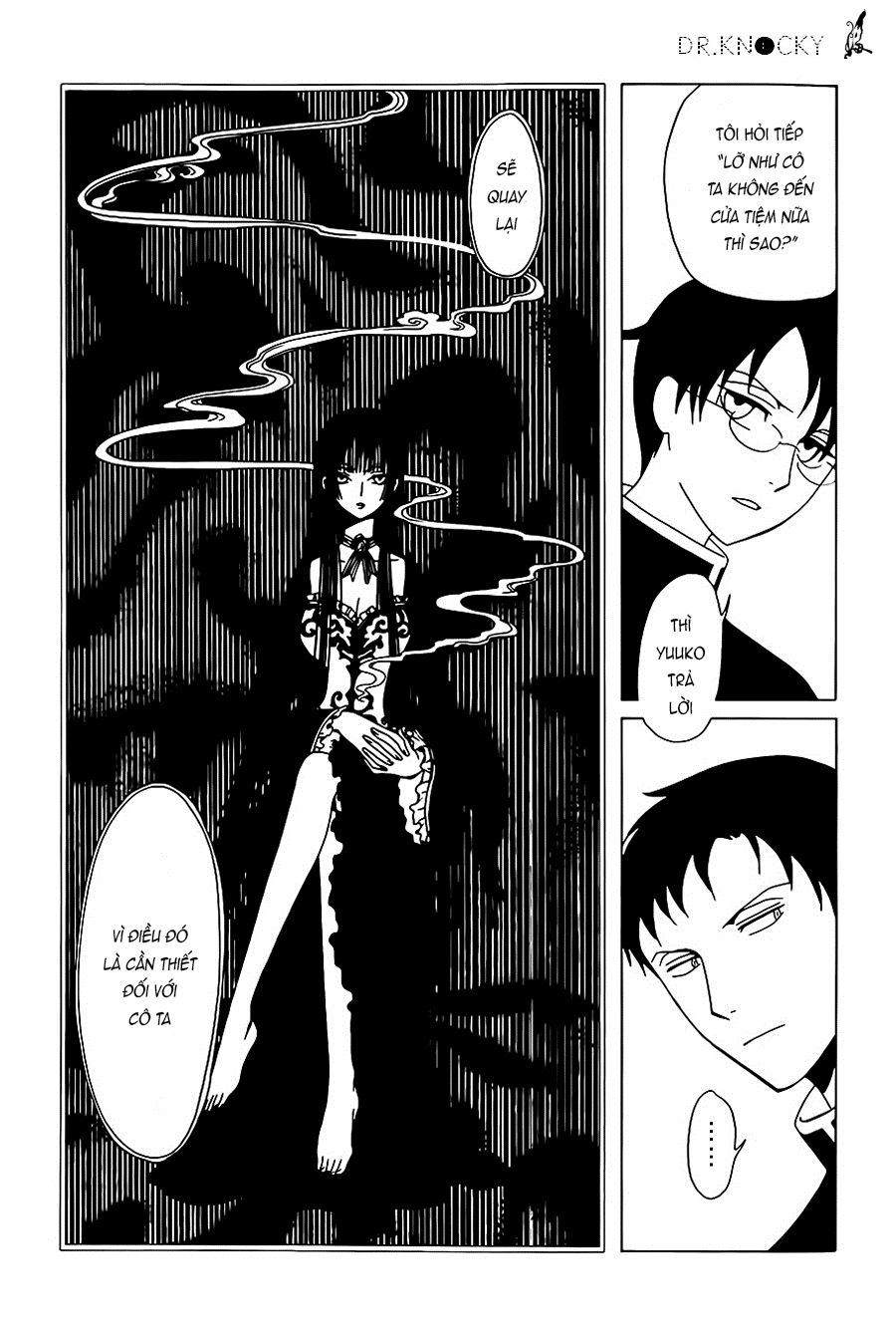 xxxHOLiC Rei Vol. 1 Ch. 5 第6页