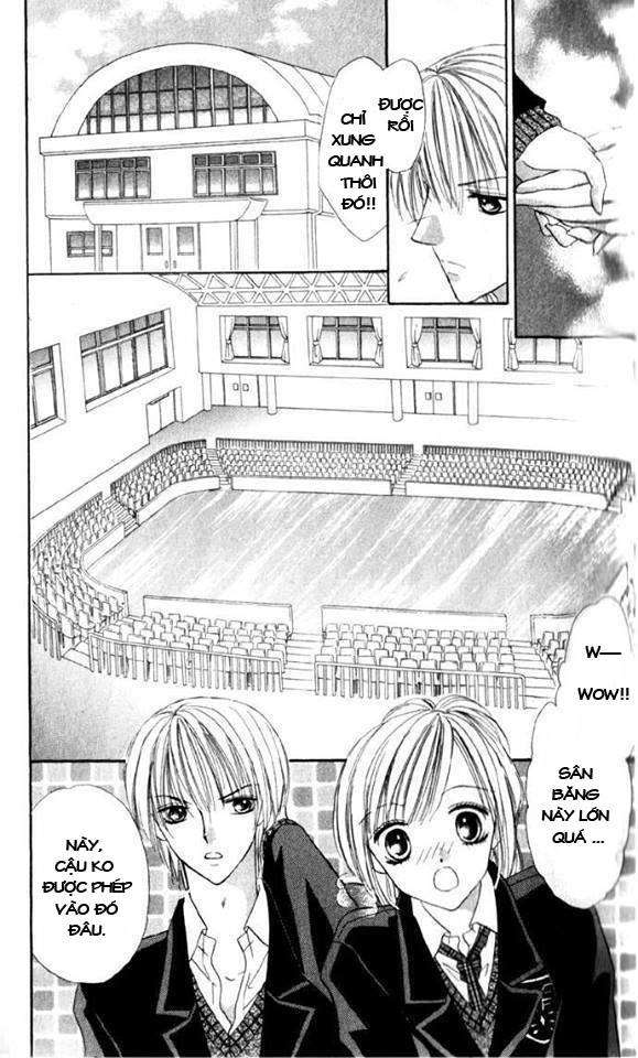 Koori no Kiss de Toroketai Vol. 1 Ch. 1 第13页