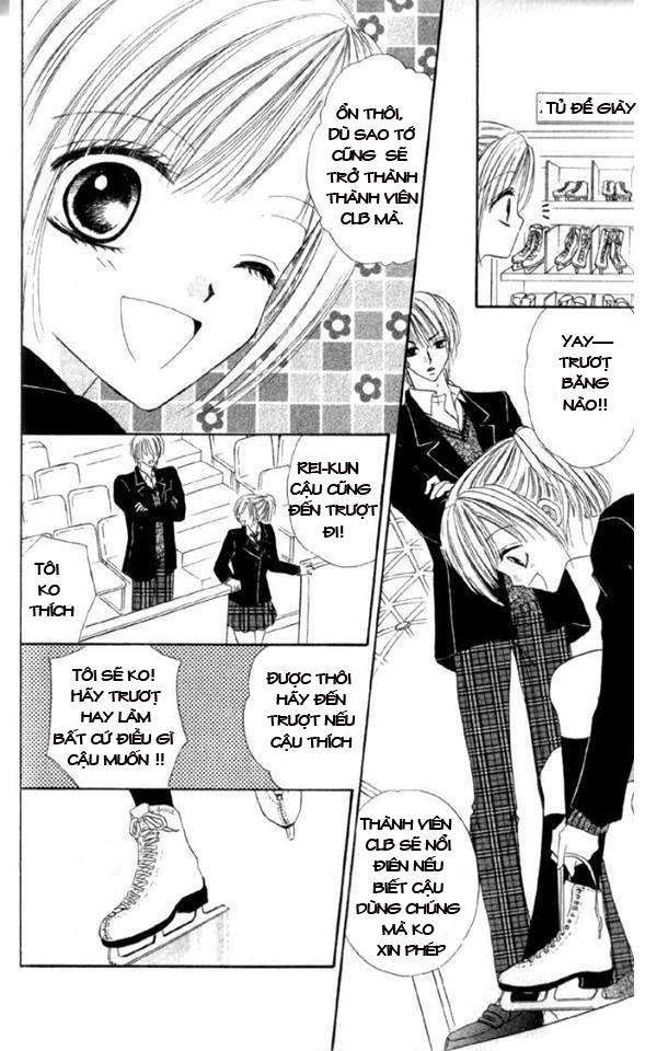 Koori no Kiss de Toroketai Vol. 1 Ch. 1 第14页