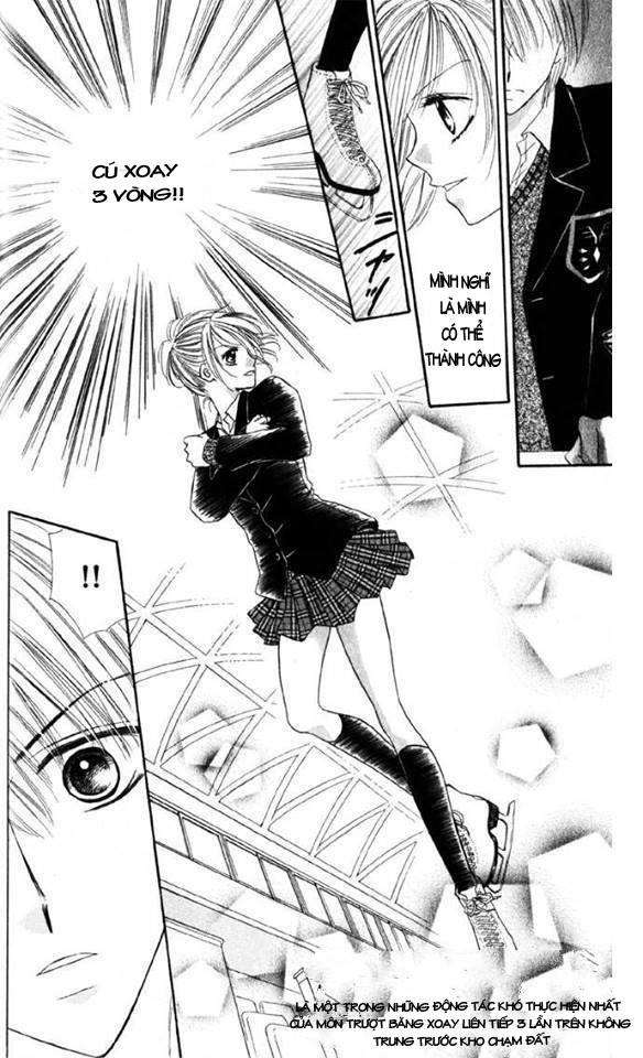 Koori no Kiss de Toroketai Vol. 1 Ch. 1 第16页