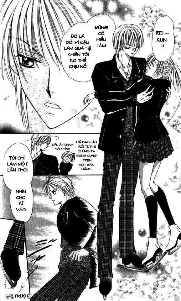 Koori no Kiss de Toroketai Vol. 1 Ch. 1 第18页