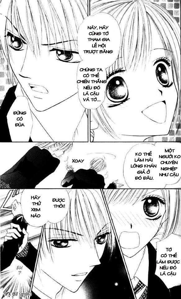 Koori no Kiss de Toroketai Vol. 1 Ch. 1 第21页