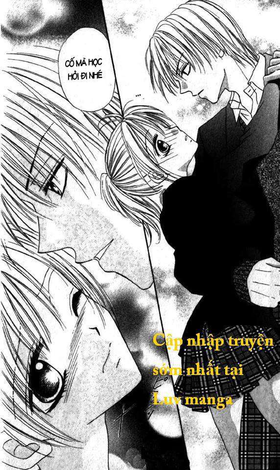 Koori no Kiss de Toroketai Vol. 1 Ch. 1 第22页