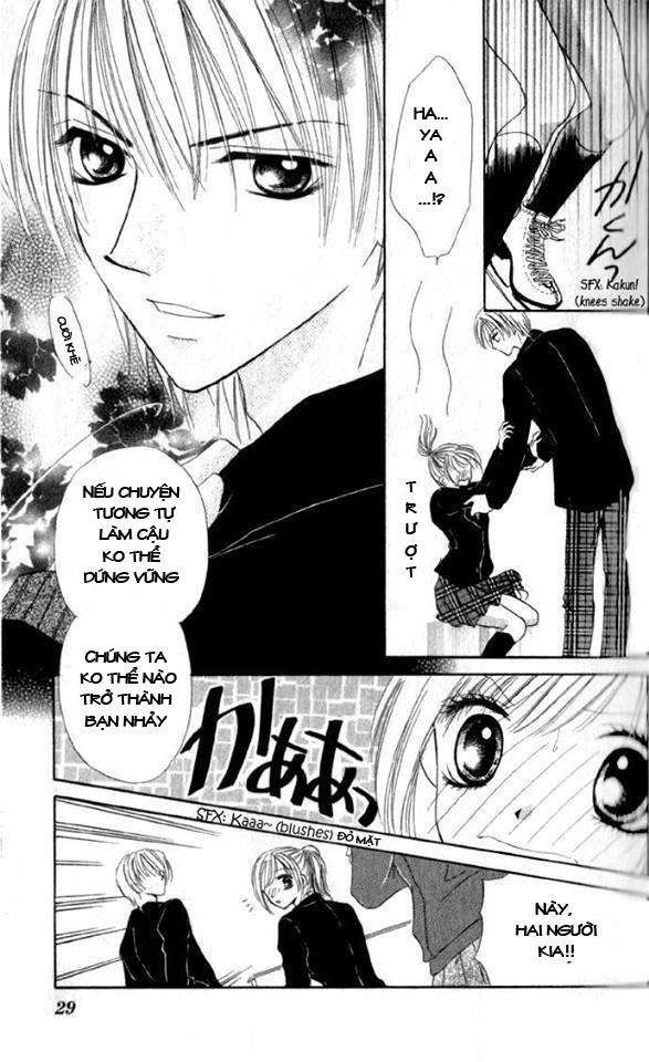 Koori no Kiss de Toroketai Vol. 1 Ch. 1 第25页
