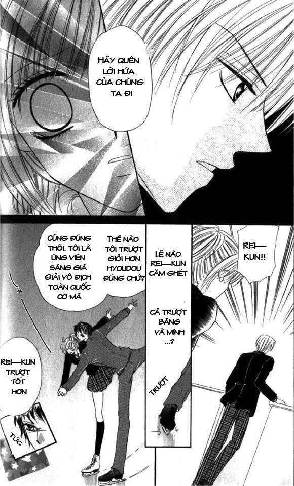 Koori no Kiss de Toroketai Vol. 1 Ch. 1 第28页